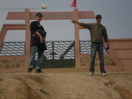 ana w3abdo   haha hihi 14/03/2008